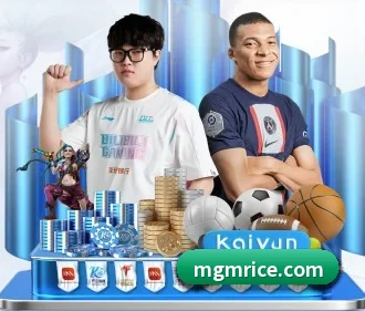 乐竞登录入口 APP